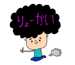 sashimi's sticker part4 sticker #10772285