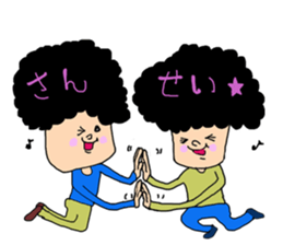 sashimi's sticker part4 sticker #10772287