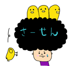 sashimi's sticker part4 sticker #10772289