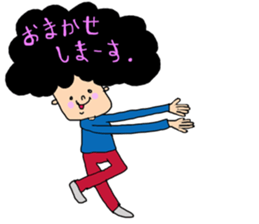 sashimi's sticker part4 sticker #10772299