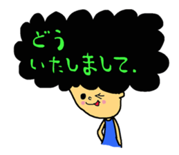 sashimi's sticker part4 sticker #10772300