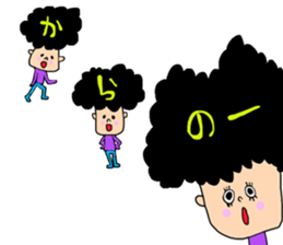 sashimi's sticker part4 sticker #10772303