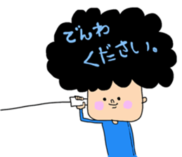 sashimi's sticker part4 sticker #10772305