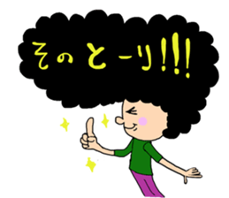 sashimi's sticker part4 sticker #10772308