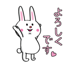Sticker I'm rabbit. sticker #10772513