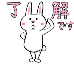Sticker I'm rabbit. sticker #10772514