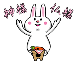Sticker I'm rabbit. sticker #10772515