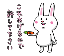 Sticker I'm rabbit. sticker #10772518