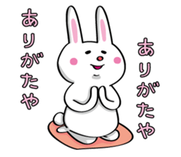 Sticker I'm rabbit. sticker #10772519