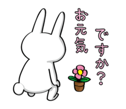 Sticker I'm rabbit. sticker #10772528