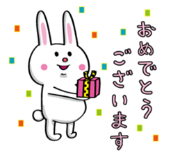 Sticker I'm rabbit. sticker #10772531