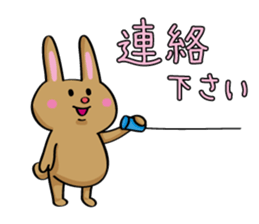 Sticker I'm rabbit. sticker #10772536