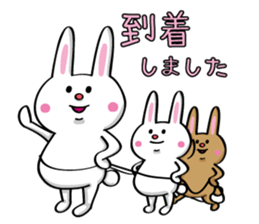 Sticker I'm rabbit. sticker #10772538