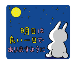 Sticker I'm rabbit. sticker #10772551