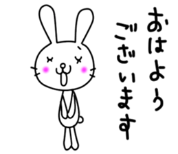rabbit and... 3 sticker #10772552