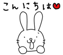 rabbit and... 3 sticker #10772553
