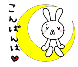 rabbit and... 3 sticker #10772554