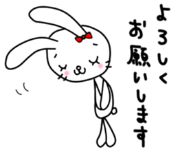 rabbit and... 3 sticker #10772555