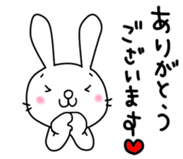 rabbit and... 3 sticker #10772557