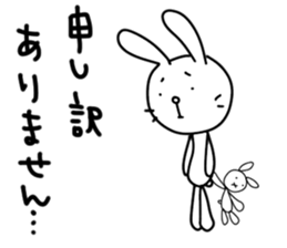 rabbit and... 3 sticker #10772558