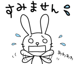 rabbit and... 3 sticker #10772559