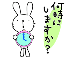 rabbit and... 3 sticker #10772560