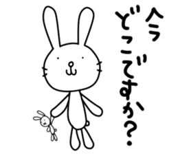 rabbit and... 3 sticker #10772563