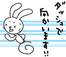 rabbit and... 3 sticker #10772564