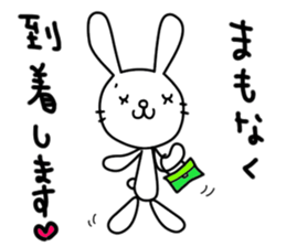 rabbit and... 3 sticker #10772565