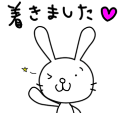 rabbit and... 3 sticker #10772566