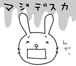 rabbit and... 3 sticker #10772567