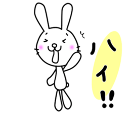 rabbit and... 3 sticker #10772568