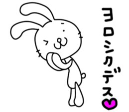 rabbit and... 3 sticker #10772570