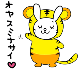 rabbit and... 3 sticker #10772571