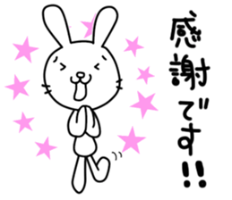 rabbit and... 3 sticker #10772572