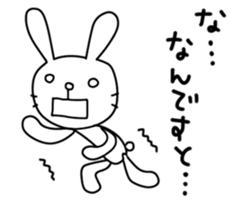 rabbit and... 3 sticker #10772574