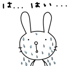 rabbit and... 3 sticker #10772575