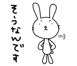 rabbit and... 3 sticker #10772576