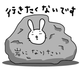rabbit and... 3 sticker #10772578