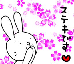 rabbit and... 3 sticker #10772584