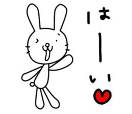 rabbit and... 3 sticker #10772585