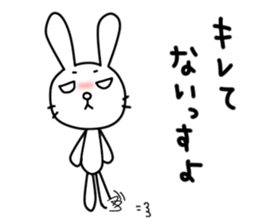rabbit and... 3 sticker #10772587