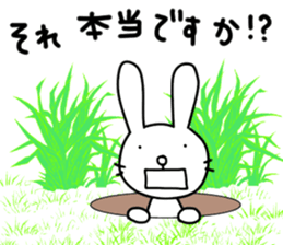 rabbit and... 3 sticker #10772589
