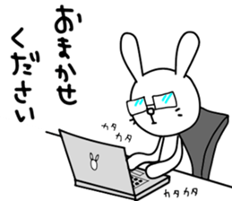 rabbit and... 3 sticker #10772590