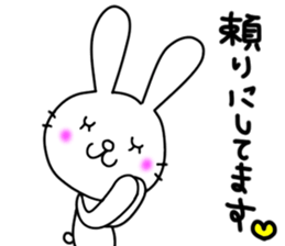 rabbit and... 3 sticker #10772591