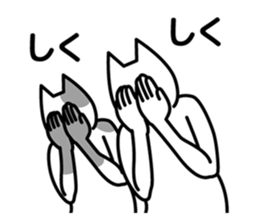 smarrrt cat 2 sticker #10772613