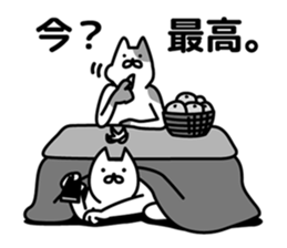 smarrrt cat 2 sticker #10772618