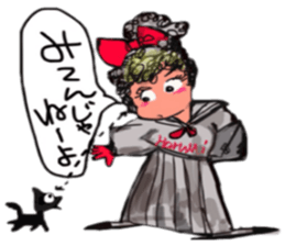 elder sisters sticker #10772678