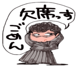 elder sisters sticker #10772679