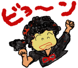 elder sisters sticker #10772682